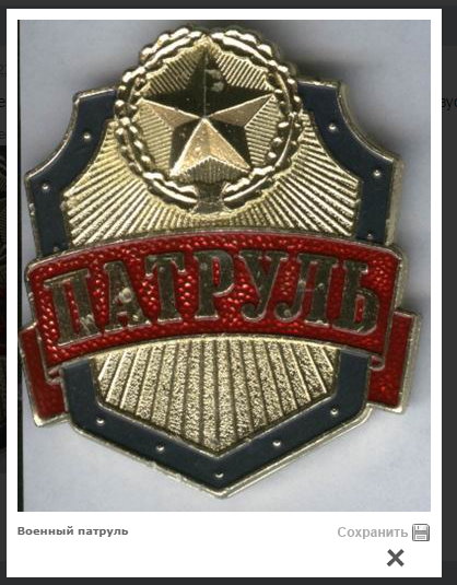 Безымянный.jpg