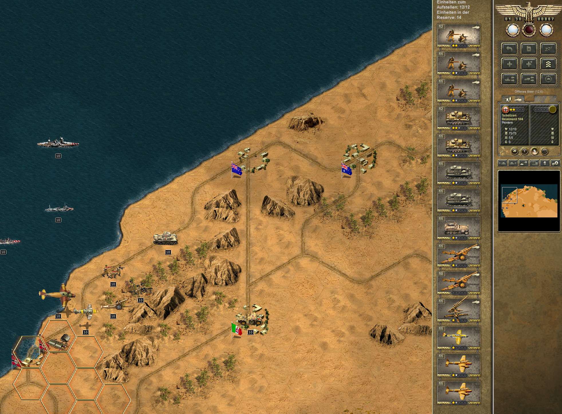 Afrika Korps.png