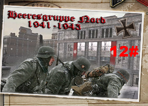 12.png