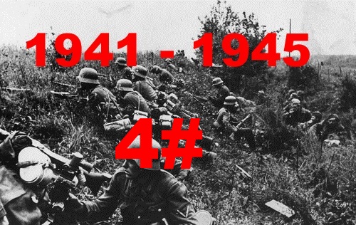 4#.jpg