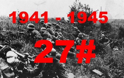 27.jpg