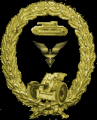 PzJ-Lg-Abz-gold