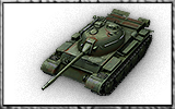 china-ch02 type62