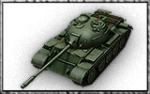 china-ch18 wz-120