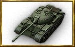 china-ch14 t34 3
