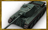france-fcm 50t