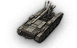 uk-gb29 crusader 5inch