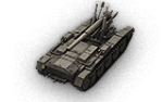 uk-gb29 crusader 5inch