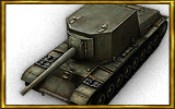 ussr-su100y