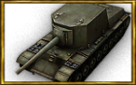 ussr-su100y