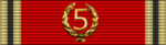Gefechtsabzeichen 5
