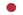 Merchant flag of Japan (1870).svg