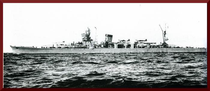 Japanese cruiser Yahagi