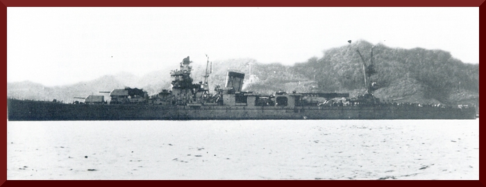 Japanese cruiser Sakawa