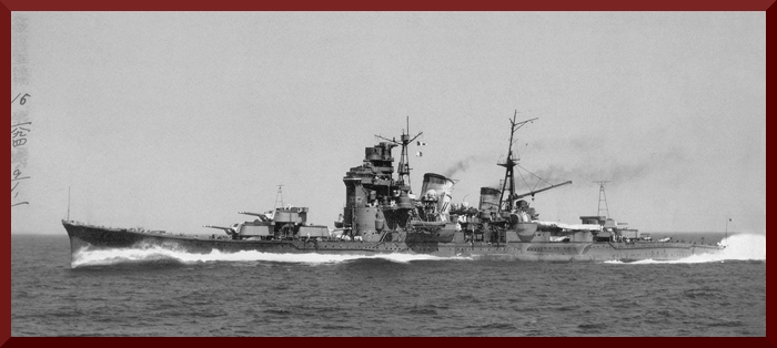 Myōkō trials 1941