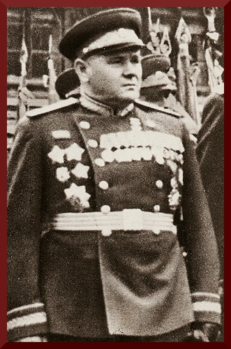 Eremenko