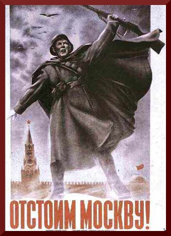 Poster Defend Moscow