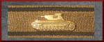 Wehrmacht Panzervernichtungsabzeichen (Gold)