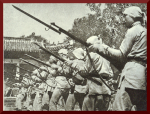Arisaka 1905 Bajonett
