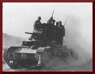 Internationale BrigadenTab