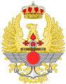 Emblem of the Spanish Armed Forces.svg