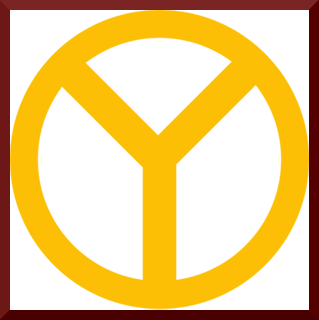 1020px-12th Panzer Division logo.svg