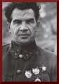 Cujkov
