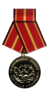 verdienstmedaille g