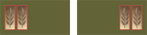 Segen