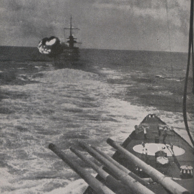 17 Zerstörer Forenbildarchiv