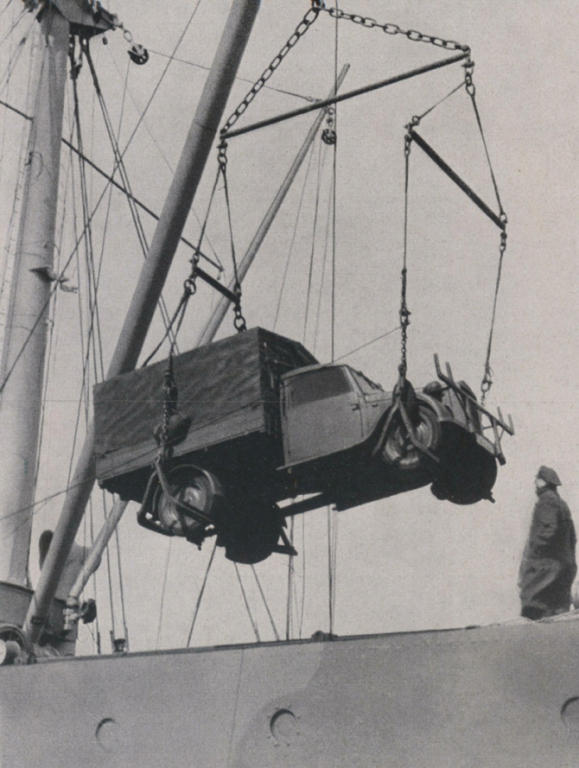 3 Forenbildarchiv