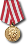 Medaille 30 Jahre Sowjet-Armee