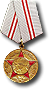 Medaille 50 Jahre Sowjet-Armee