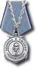 Uschakov Medaille