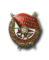 1 Rotbannerorden