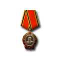 5 Stalinorden