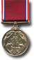 4 Newfoundland War Service Medal