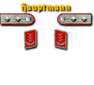 16-Hauptmann