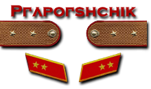 8-Faehnrich