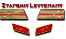12-Oberleutnant