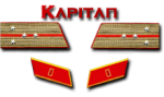 13-Hauptmann