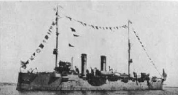 Werbinich