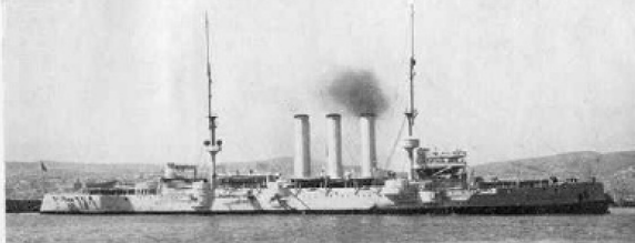 werbinich8