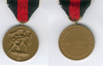 Sudetenland Medal[1]