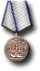 Akzeptanz 3 Tapferkeitsmedaille neu