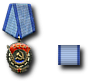 SU Biboorden 1