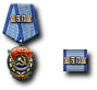 SU Biboorden 50