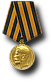 Georgsmedaille 1. Klasse