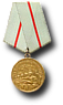 6 Med Verteidigung Stalingrads