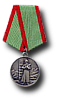 Akzeptanz 1 Med f d Schutz der Grenze